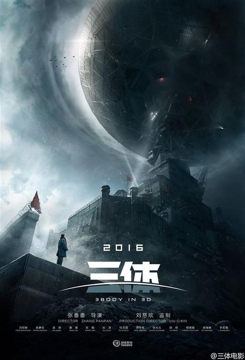 天主教神学联盟文凭毕业证样本照片
